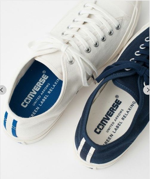 converse jack purcell x united arrows