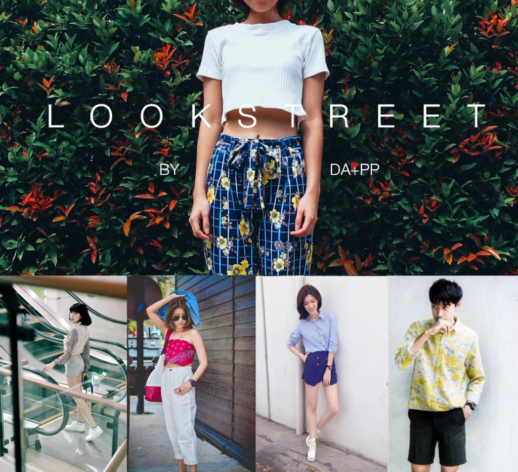 Take a street style picture Lookstreet by DA+PP