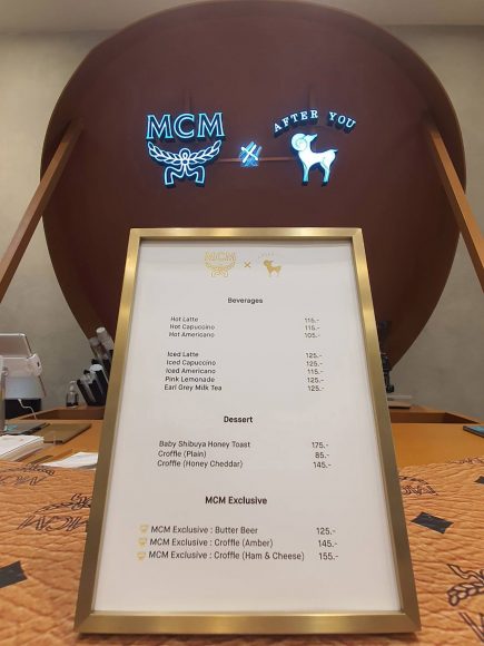 MCM Cafe (2)