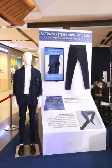 UNIQLO_The New Era of Jeans (9)